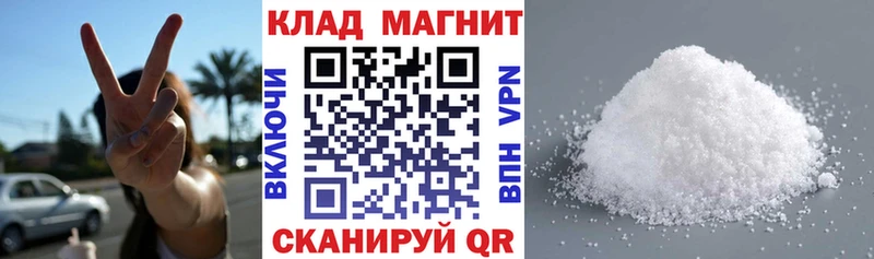 Купить наркотики сайты Красный Кут Канабис  Меф мяу мяу  OMG онион  ГАШИШ  Cocaine  Галлюциногенные грибы 