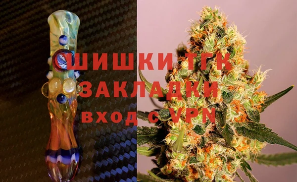 mdma Козловка