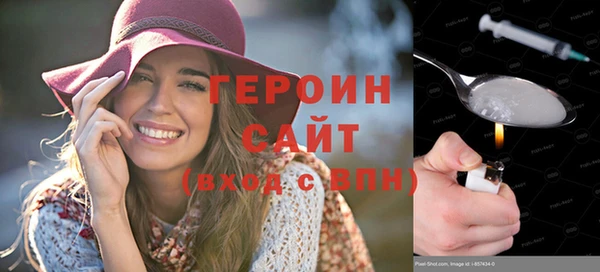 кокаин колумбия Коряжма