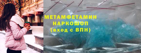 а пвп мука Корсаков