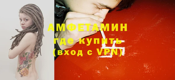 кокаин колумбия Коряжма