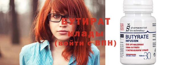 кокаин колумбия Коряжма