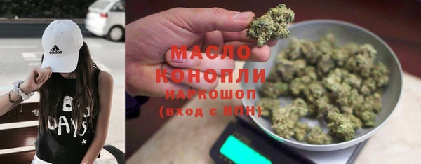 mdma Козловка