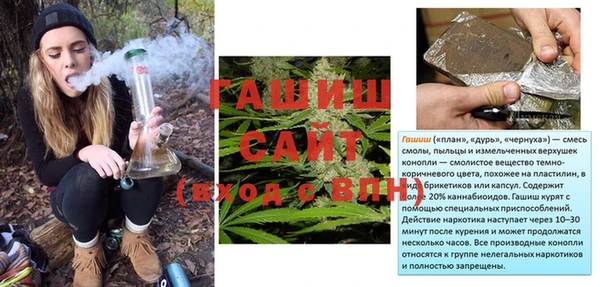 mdma Козловка