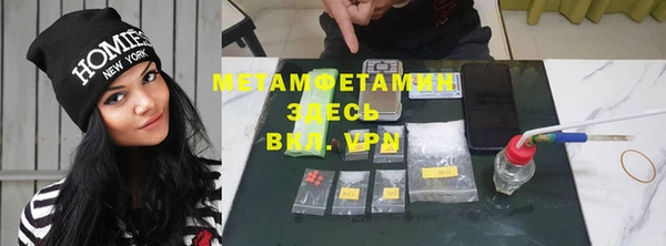 mdma Козловка