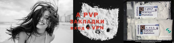 mdma Козловка