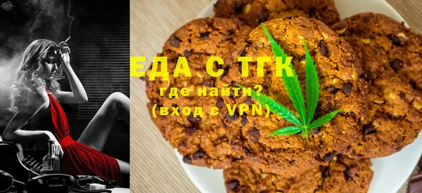 ПСИЛОЦИБИНОВЫЕ ГРИБЫ Костерёво