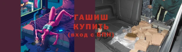 mdma Козловка