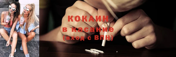 а пвп мука Корсаков