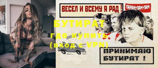 ECSTASY Козельск