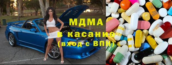 ECSTASY Козельск