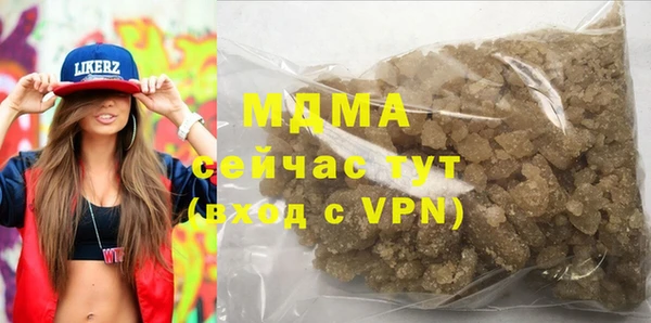 а пвп мука Корсаков