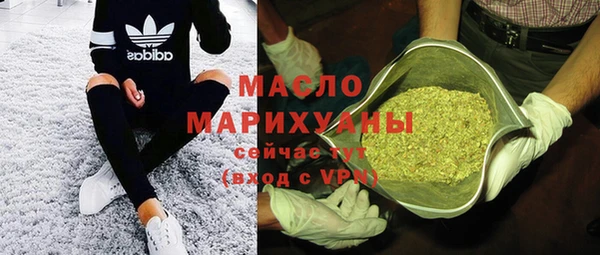 ECSTASY Козельск
