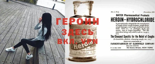 а пвп мука Корсаков