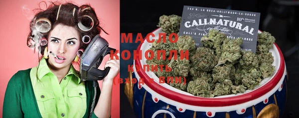 ECSTASY Козельск