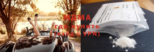 а пвп мука Корсаков