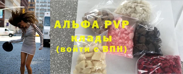 а пвп мука Корсаков