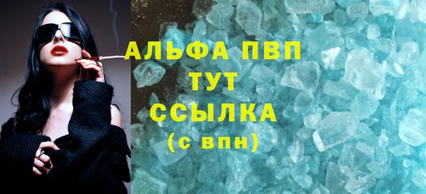 ECSTASY Козельск