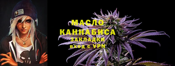 кокаин колумбия Коряжма