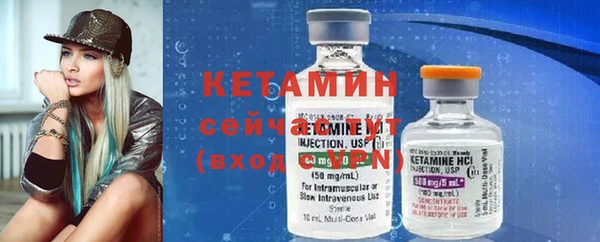 ПСИЛОЦИБИНОВЫЕ ГРИБЫ Костерёво